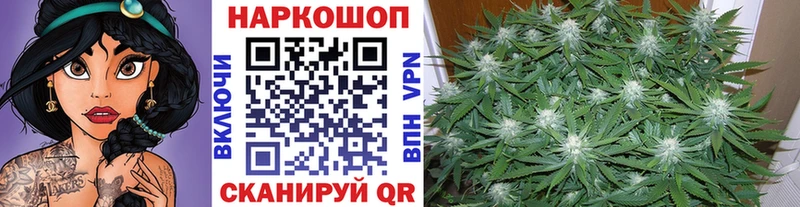 Наркотические вещества Зверево Гашиш Каннабис АМФ МЕФ Метадон Альфа ПВП