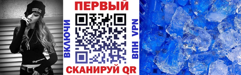 Амфетамин VHQ omg ONION Зверево