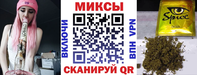 БУТИРАТ оксибутират  мориарти наркотические препараты  Зверево 