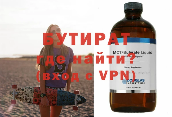 прущий лед Вязьма