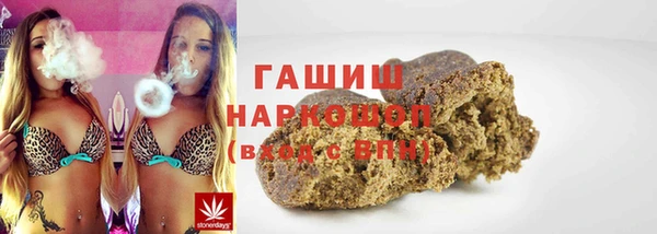 кокаин перу Володарск
