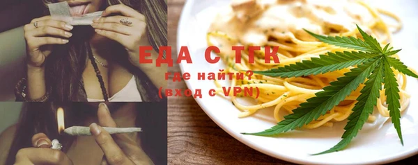 mix Вязники