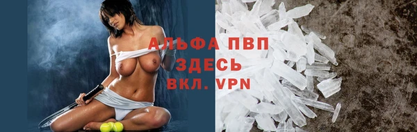 mix Вязники