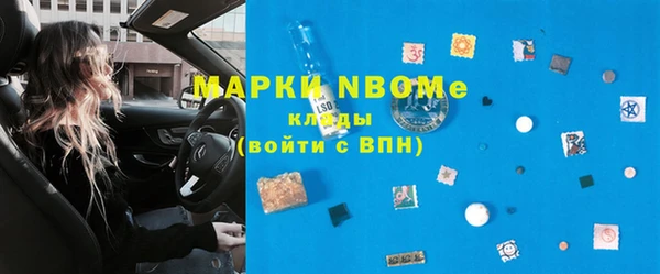 mix Вязники