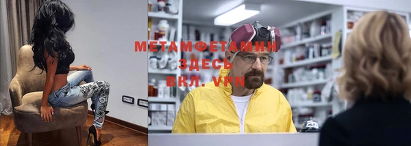 mix Вязники
