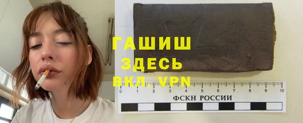 mix Вязники