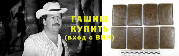 mix Вязники
