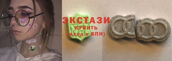 прущий лед Вязьма