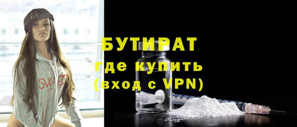 mix Вязники
