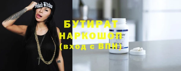 mix Вязники