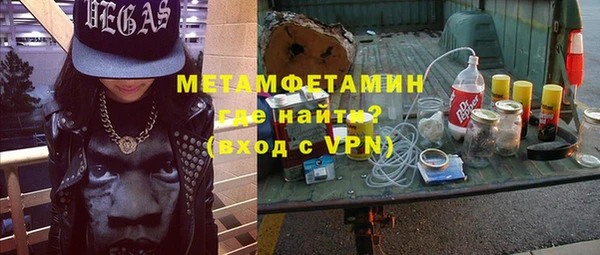 кокаин перу Володарск