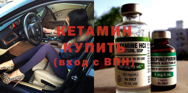 прущий лед Вязьма