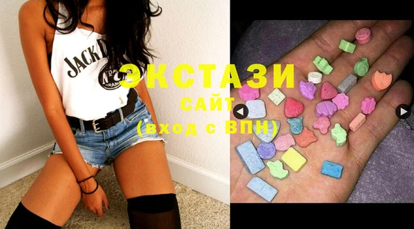 сатива Вяземский