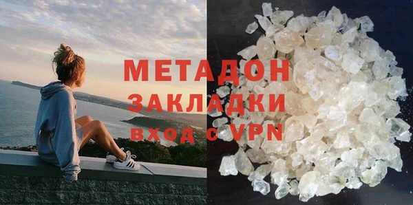 сатива Вяземский