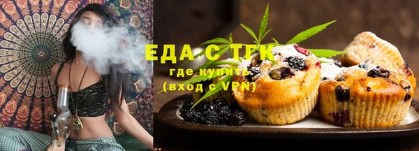 mix Вязники