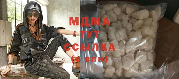 mix Вязники