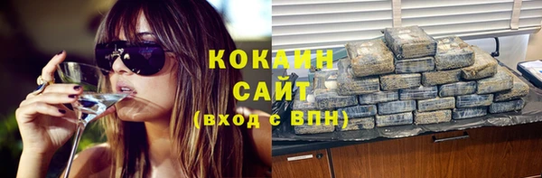 mix Вязники