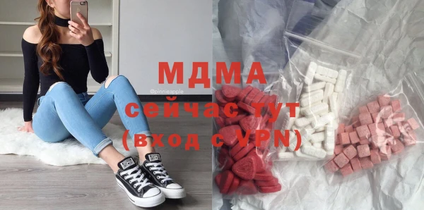 прущий лед Вязьма