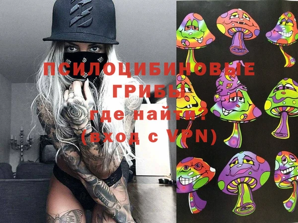 mix Вязники