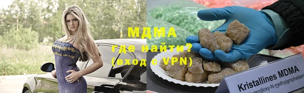mix Вязники