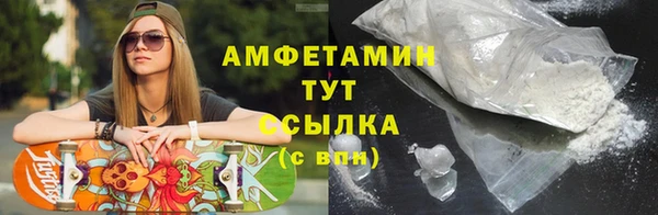 mix Вязники