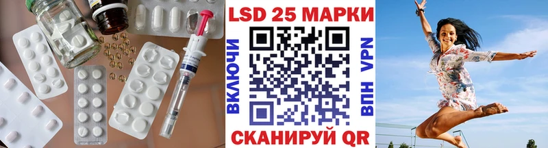 ЛСД экстази ecstasy  Зверево 
