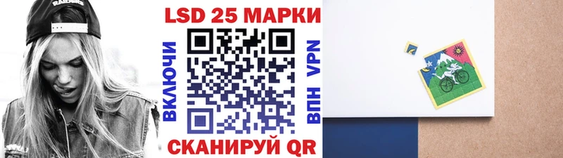 наркошоп  Зверево  Марки NBOMe 1500мкг 