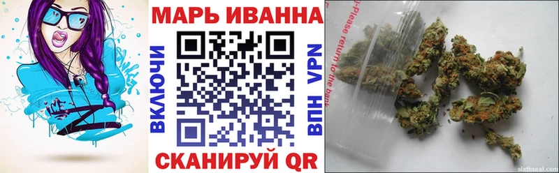 Канабис White Widow  наркошоп  Зверево 